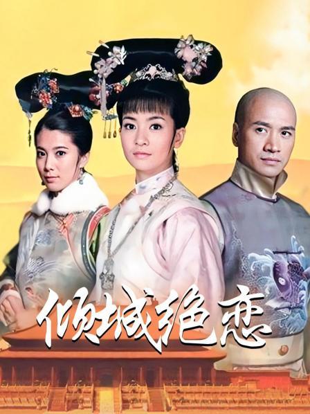 米胡桃-P站网红福利姬MeeHuTao 最新作品喝牛奶！沉浸式口K体验！给爸爸做清理[1V/]